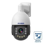 IP-  5  AC-I511PTZT AMATEK