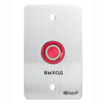    SH-45R  BAS-IP