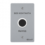    SH-45TR  BAS-IP
