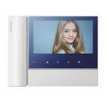   7" CDV-70N  XL COMMAX