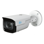 IP-видеокамера уличная RVi-1NCT2023 (2.8-12)