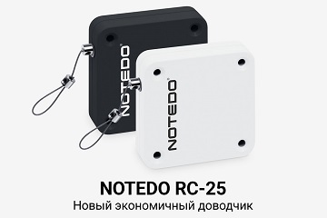 ��������-������� NOTEDO RS-25: ������� � ��������