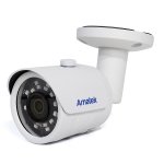 IP-видеокамера 3 Мп уличная AMATEK AC-IS202A(2,8) v.384