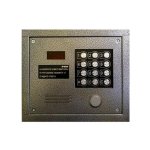 Вызывная аудиопанель на 255 абонентов PRO-EM серебряный антик ОЛЕВС