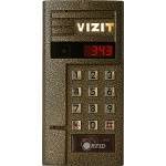 Блок вызова видеодомофона VIZIT БВД-343R