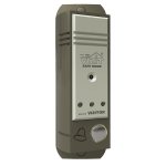    1  VIZITOR-203CPL VIZIT