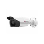 IP-видеокамера цилиндрическая 2 Мп HiWatch IPC-B522-G2/4I (2.8 мм)