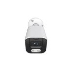 IP-  5  AT-NC-2B5M-2.8/MSIODL-AD (4E) ATIX  