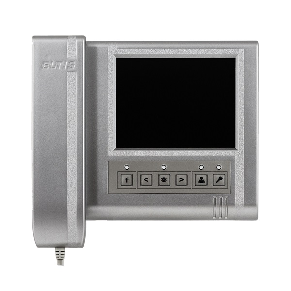 Видеомонитор ELTIS VM500-5.1CL серебро
