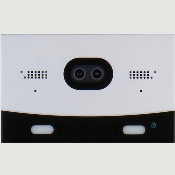 Вызывная панель IP-домофона DHI-VTO7541G-S3 DAHUA c распознаванием лиц и отпечатков пальцев