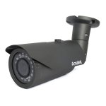 MHD-видеокамера уличная AMATEK AC-HS204VS(2,8-12)