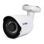 MHD-видеокамера уличная AMATEK AC-HS202S (2.8) v.173