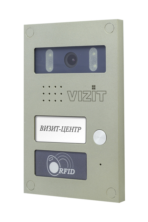 Блок вызова VIZIT БВД-424FCB-1