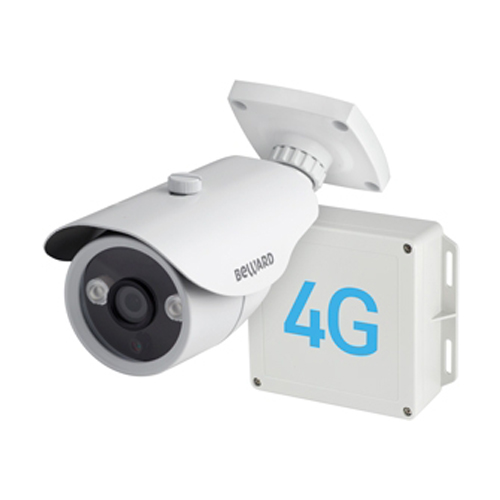 IP-видеокамера 1 Мп цилиндрическая BEWARD CD630-4G (2,8 мм)