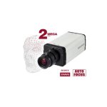 IP-видеокамера 2 Мп цилиндрическая BEWARD SV2017M