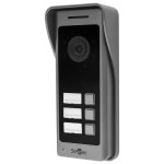 Вызывная панель на 3 абонентов ST-DP423VF-GR SMARTEC