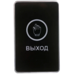    FE-CHARM-B FALCON EYE  