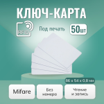   Mifare  /  50 .