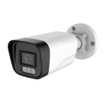 IP-  5  DVI-S159A SD 5Mpix 2.8mm DIVISAT  