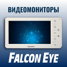   FALCON EYE:  