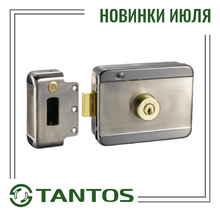   TANTOS