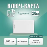   MIFARE SLIM  20 .
