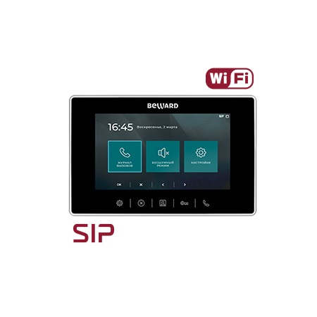 Монитор IP-видеодомофона BEWARD SM700W