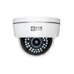 (СНЯТА С ПРОИЗВОДСТВА) IP-видеокамера купольная IPEYE-D2-SPR-2.8-12-01