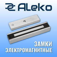    ALEKO