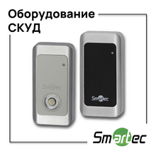 SMARTEC:  