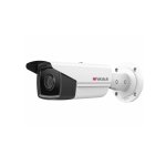 IP-видеокамера цилиндрическая 2 Мп HiWatch IPC-B522-G2/4I (4 мм)