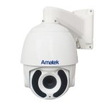 IP-видеокамера поворотная 5 Мп AMATEK AC-I5015PTZ36H (4.5-162)