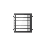 ������ �������� ������ �� 6 ������ DS-KD-KK/S HIKVISION