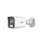 MHD-видеокамера уличная ATIS AMW-2MIR-30W/2,8 Lite FC