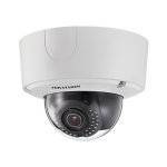 IP-  HIKVISION DS-2CD4526FWD-IZH 2,8-12 