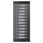   DRC-24XM(F) COMMAX