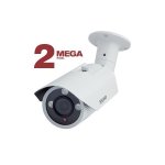 IP-видеокамера 2 Мп цилиндрическая BEWARD B2520RV (2.7 – 12 мм)