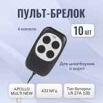      APOLLO MULTI NEW  10 .
