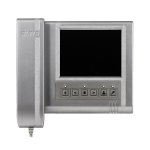 Видеомонитор ELTIS VM500-5.1CL серебро