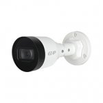 IP-видеокамера цилиндрическая 2 Мп EZ-IP EZ-IPC-B3B20P-0280B