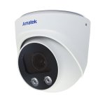 IP-видеокамера уличная 8 Мп AMATEK AC-IDV803ZM (2.7-13.5)