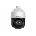 IP-видеокамера поворотная 2 Мп HIWATCH DS-I225(С)