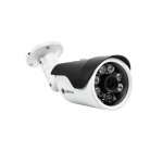 AHD видеокамера 5 Мп уличная Optimus AHD-H015.0(2.8)F