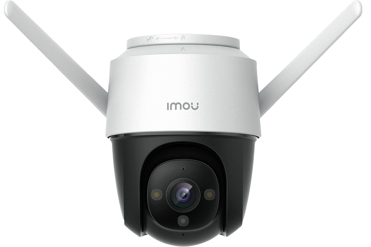 IP-видеокамера 4 Мп поворотная IMOU IPC-S42FP-D-0600B-imou с Wi-Fi