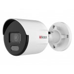 IP-видеокамера цилиндрическая 2 Мп HIWATCH DS-I250L(B) (2.8 мм)