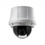 HD-TVI  2    DS-T245(C) HIWATCH