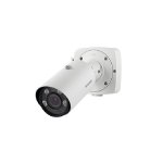 IP-видеокамера моторизованный объектив 5 Мп BEWARD SV3210RBZ