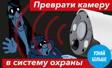 ������ � �������� ����������� �� REDLINE