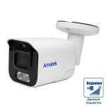 IP   5 AC-IS512DA (2.8) Full Color +  AMATEK  