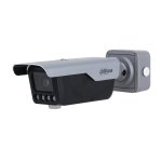 IP-  DHI-ITC413-PW4D-Z3-Gate GATE   